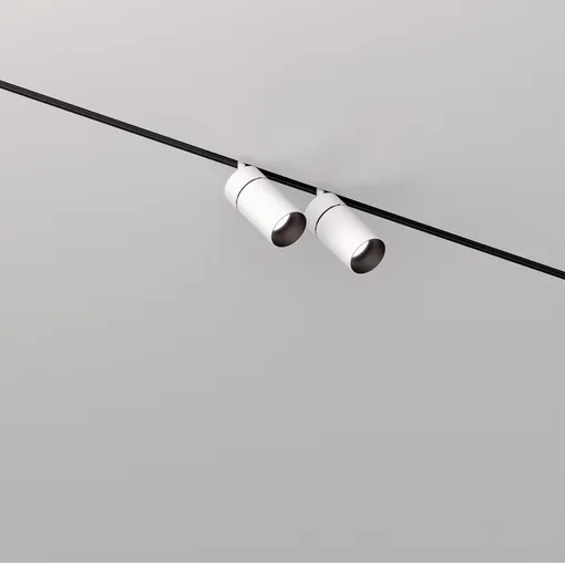 Yori Evo Ghostrack lamp by Reggiani.